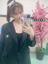 -上海首尔丽格医疗美容医院