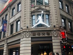 -新世界大丸百货