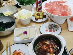 -东道煮火锅(新城东路店)