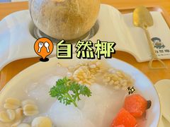 -自然椰·海南清补凉(明珠店)