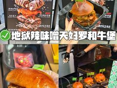 -龙湖杭州滨江天街