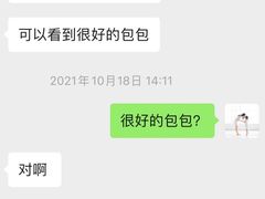 -HERMES(恒隆广场店)