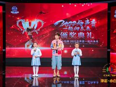 -天声爱朗语言艺术学校·朗诵·小主持人口才·演讲