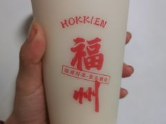-壶见(苏宁广场B区店)