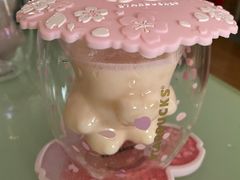 -星巴克(北京三里屯SOHO一店)