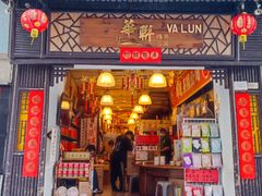 -华联发展销售中心(十月初五街店)