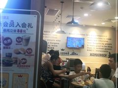 -五缘湾悦都汇购物中心