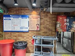-军嫂烧烤(马家店)
