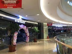 -港悦广场