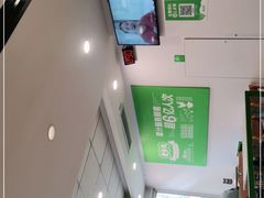 -老乡鸡(潜山南岳路店)