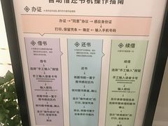 -阅读家(南海天河城店)