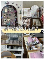 -四季·予你日式美甲美睫Nail