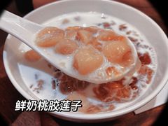 -彬媽糖水(侨鑫国际店)