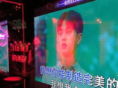 -温莎KTV(珠江路店)