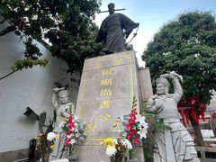-陈文龙尚书庙