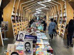 -覔书店(壹方城店)