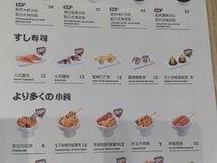 -池奈·日式咖喱蛋包饭(老城根Gpark店)