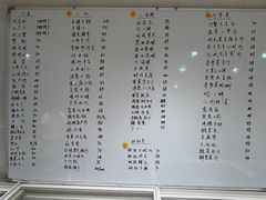 -大家发海鲜城夜排档(华山中路店)