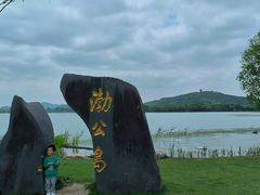 -渤公岛生态公园
