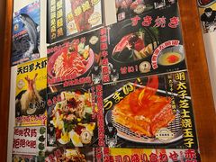 -二丁目食堂(铁西万象汇店)