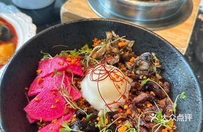Wuyong Mushroom Truffle Steamed Rice