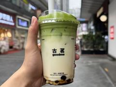 -古茗(南坪万达步行街店)