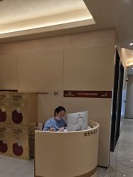 -深圳鹏爱秀琪医疗美容医院