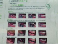 -上海市第五人民医院