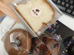 -稻田秋(怡美广场店)