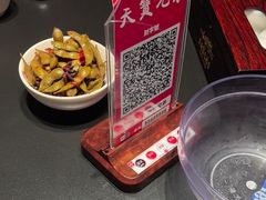 -天宝兄弟(前海壹方城店)