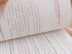 -湖南省少年儿童图书馆