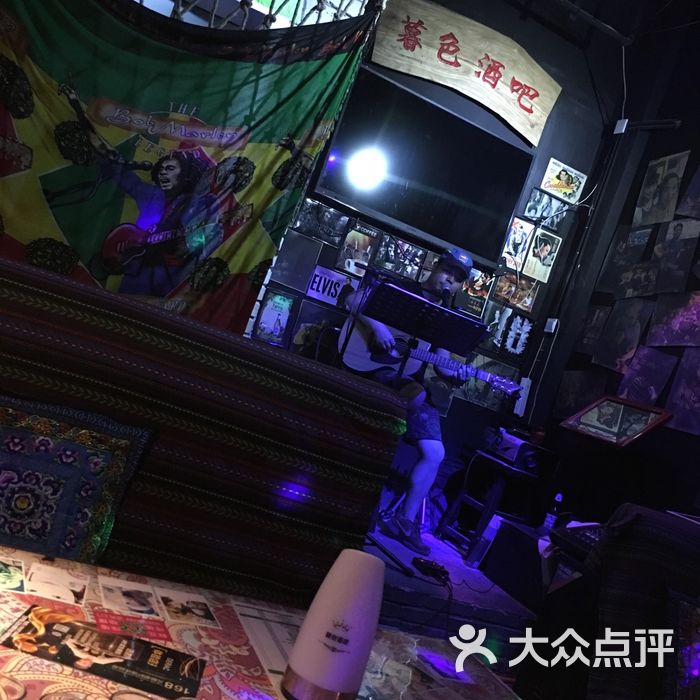 暮色咖啡酒吧