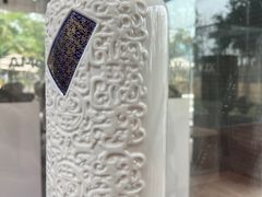 -成都许燎源现代设计艺术博物馆