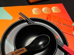 -羽鸽集·乳鸽专门店·地道顺德菜(岭南站店)