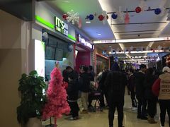 -鲜果时间(中北永旺店)