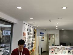 -九机·手机电脑数码(小西门店)