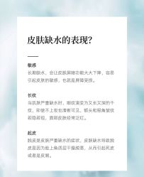 -安吉拉青春化管理中心