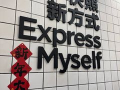 -方快-照相馆(海阳路店)