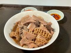 -梓记牛什(總店)