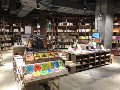 -扶光书店(中环店)