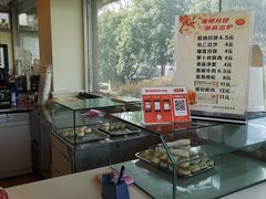 -长发西饼(道前店)