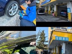 -车享家汽车养护中心(洪山路店)