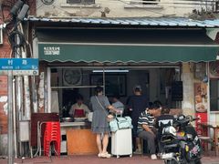 -海幢瑞芳饮食店