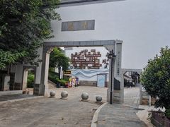 -靖港古镇
