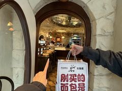 -熊猫家PANDA BAKERY(望江店)
