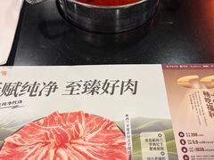 -呷哺呷哺(西单大悦城店)