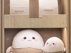-米糯糯·MINONO·大福冰淇淋(青岛万象城店)