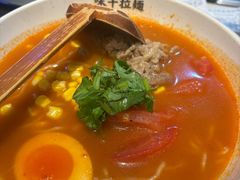 -味千拉面(广州白云机场T1西二店)