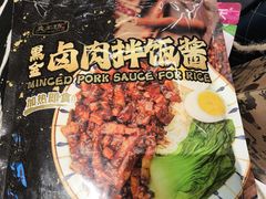 -Olé精品超市(重庆观音桥店)