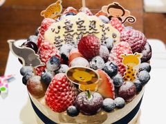 -EnergyCake蛋糕理想国